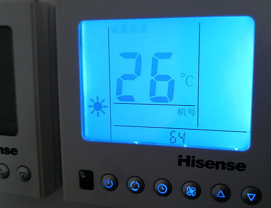 政和海信中央空调维修电话在哪里找