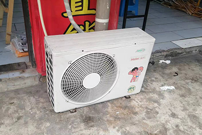 政和空调突然不制冷只吹自然风怎么办？